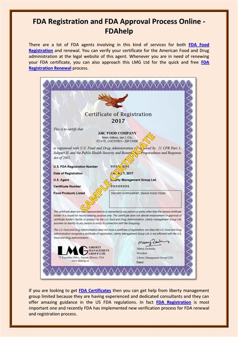 fda registration verification.
